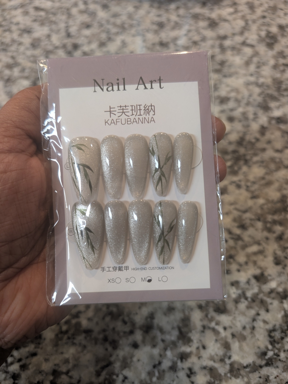 Source Unknown Creamy Silver Glitter Press-On Nails with Green Leaf Design